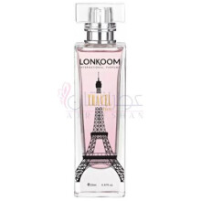  تراول پاریس